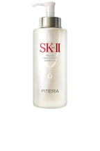 SK-II SK2 Facial Treatment Skin Balancing Essence 11oz/330ml