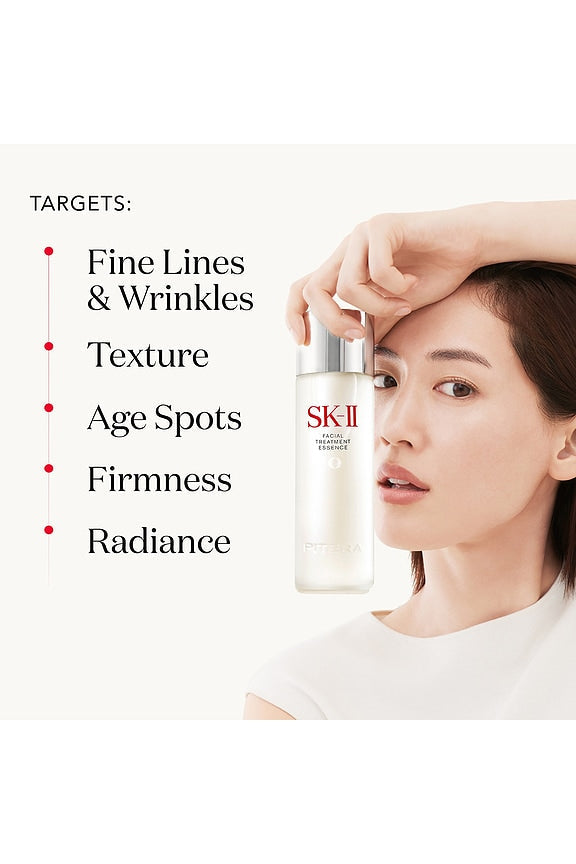 SK-II SK2 Facial Treatment Skin Balancing Essence 11oz/330ml